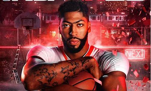 nba2k20为什么不能联机,nba2k20怎么不能玩了