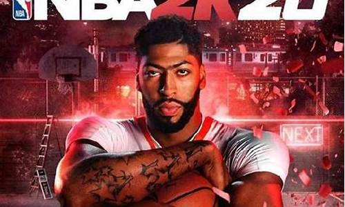 nba2k20连接不上服务器错误代码4b538e50_nba2k20连接不上服务器4b538e50