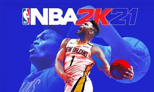 nba2k21键盘操作设置,nba2k21键盘按键设置