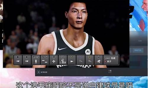 nba2k22生涯模式存档_nba2k22存档在哪