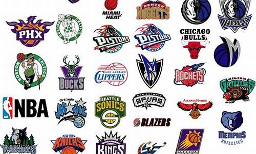 nba2014球队_2024nba球队名单大全最新