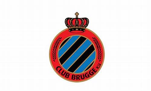 布鲁蒂耶足球俱乐部英文缩写,布鲁日足球俱乐部的发展