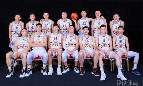 北京辽宁篮球队员名单,北京篮球名单cba