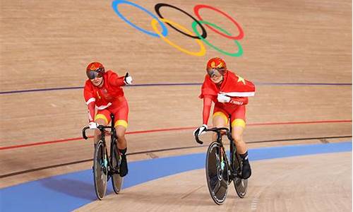 北京奥运会自行车赛_北京奥运会自行车公路赛