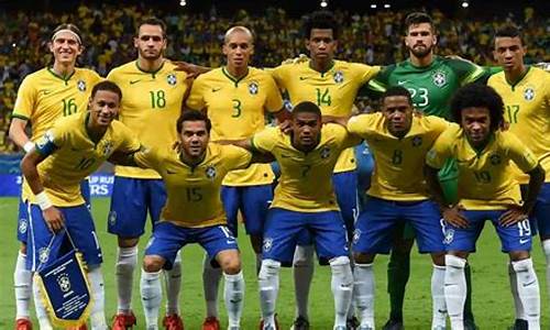 巴西足球队最新名单_巴西足球队球员名单